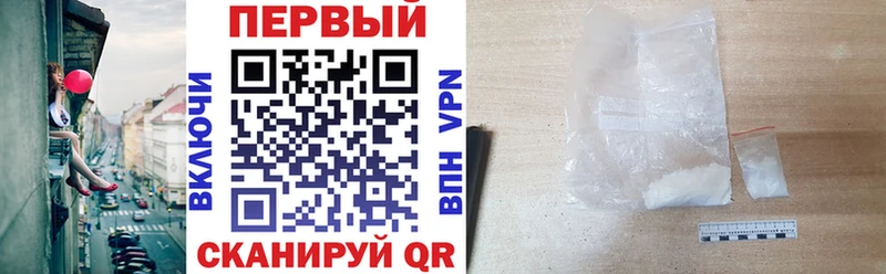 ссылка на мегу ссылка  Рошаль  маркетплейс наркотические препараты  цена   АМФ 97% 