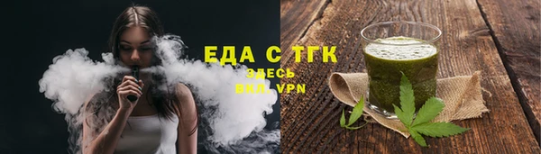 ПСИЛОЦИБИНОВЫЕ ГРИБЫ Ельня