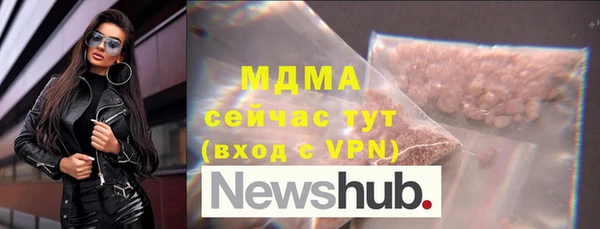ешки Елабуга