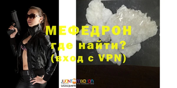 ПСИЛОЦИБИНОВЫЕ ГРИБЫ Ельня