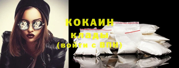 ешки Елабуга