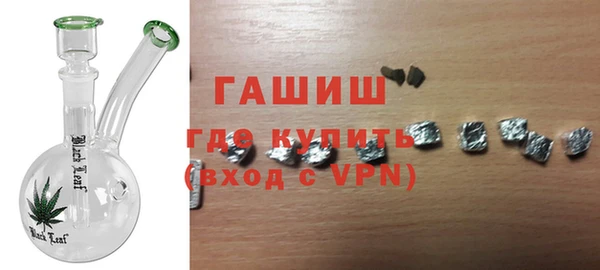 ешки Елабуга