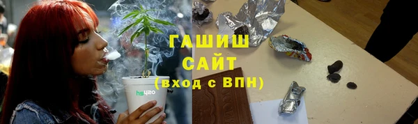 ПСИЛОЦИБИНОВЫЕ ГРИБЫ Ельня