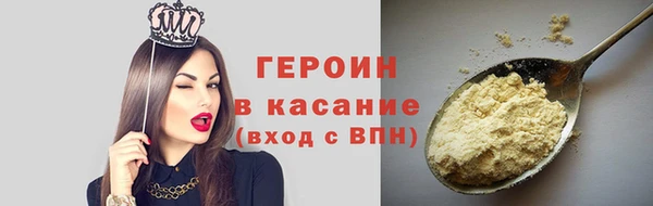 ешки Елабуга