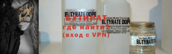ПСИЛОЦИБИНОВЫЕ ГРИБЫ Ельня
