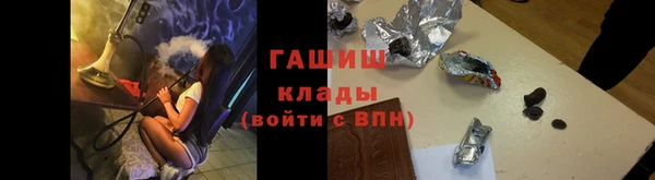 ешки Елабуга
