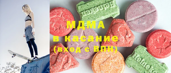 ешки Елабуга