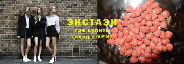 сатива Елизово