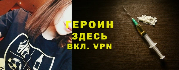 ешки Елабуга