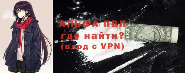 ешки Елабуга