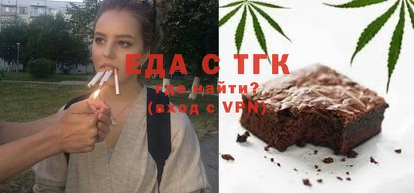 ПСИЛОЦИБИНОВЫЕ ГРИБЫ Ельня