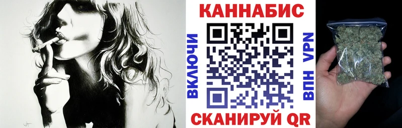 где купить   MEGA зеркало  Бошки марихуана марихуана  маркетплейс клад  Рошаль 